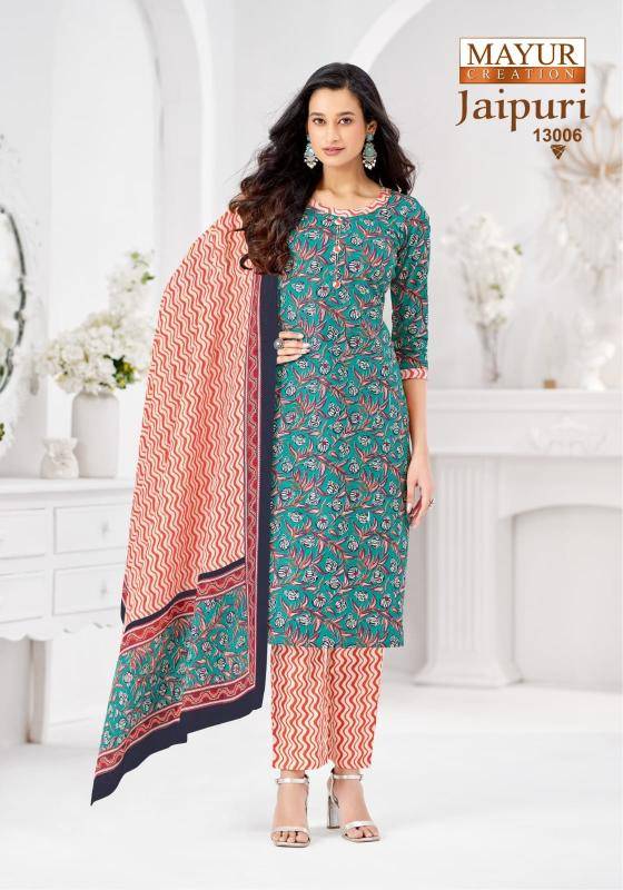 Mayur jaipuri vol-13 Kurti exporters in Bangalore